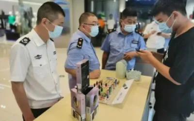 河南叶县强化电子烟市场监管：重点打击无证经营等违法行为