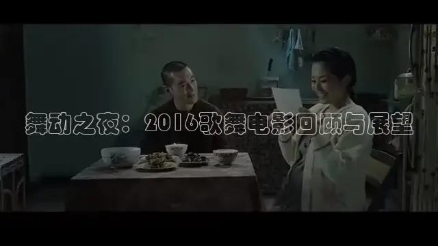 神马影院理论